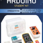 Arduino Student Kit